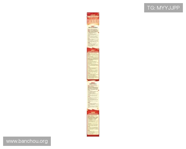 欧博官网平台最新优惠活动不断，丰富奖励助力玩家轻松赢大奖