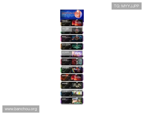 欧博游戏官网最新版本全面升级，带来极致游戏体验与丰富奖励