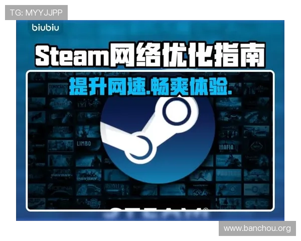 欧博游戏入口官方入口地址2024年最新版本推荐，安全稳定畅玩无忧