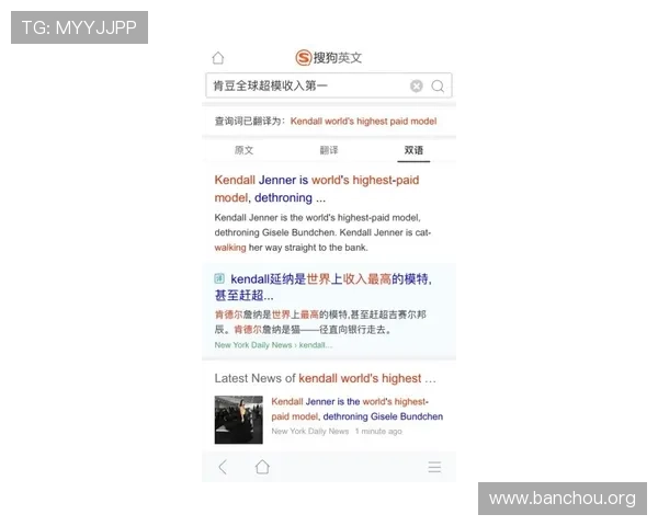 ab欧博厅官网官方入口导航帮助新手玩家轻松找到正规登录渠道保障游戏体验