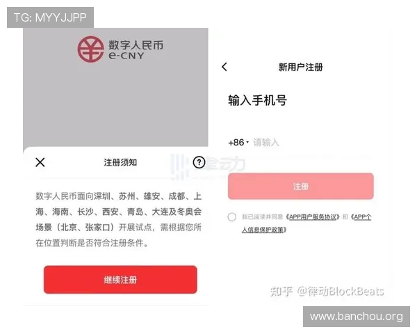 如何快速找到欧博app登录入口，避免登录失败的实用技巧