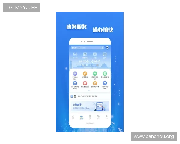 欧博app登录注册常见问题及解决方案指南助你轻松应对