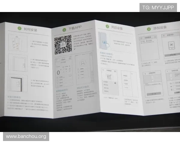 欧博app官网多平台兼容性及下载安装流程详细说明
