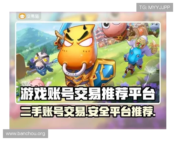 欧博app苹果版安全稳定下载渠道推荐，保障您的账号安全与游戏流畅