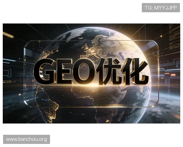 欧博会员专属入口优化升级,带来更便捷的登录体验和丰富的会员专属内容