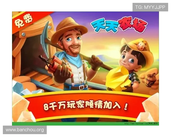 欧博官方下载教程,详细步骤帮助玩家轻松完成游戏下载与安装