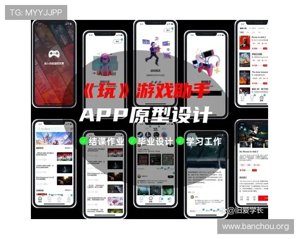 欧博平台app下载适配多设备版本,全面提升游戏流畅度与操作便捷性