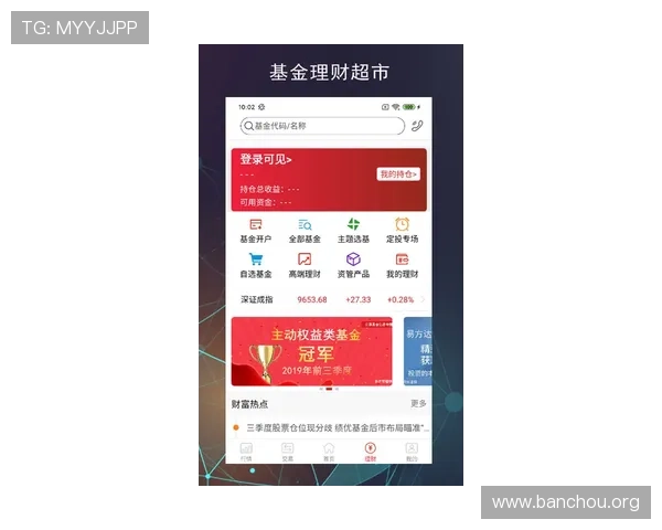 欧博开户平台优惠活动汇总及新用户注册福利全攻略