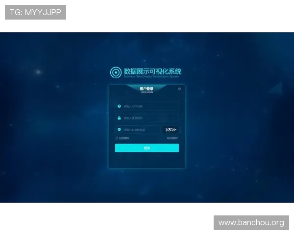 欧博平台登录入口官网首页最新入口地址及登录安全保障措施