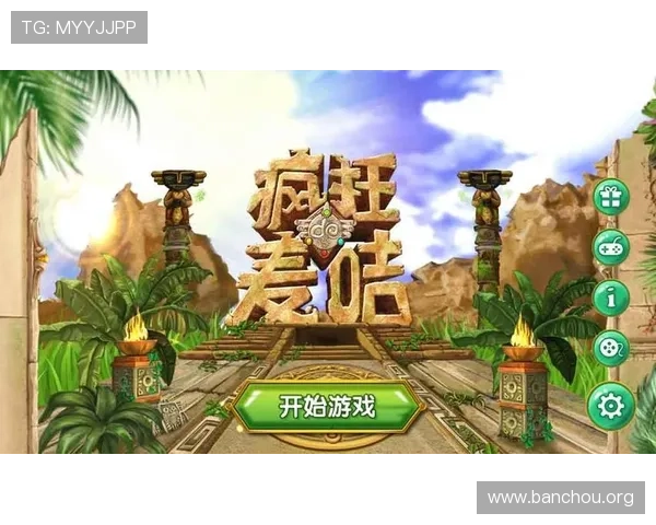 欧博手机官网优惠充值渠道推荐，帮助玩家合理规划游戏资金