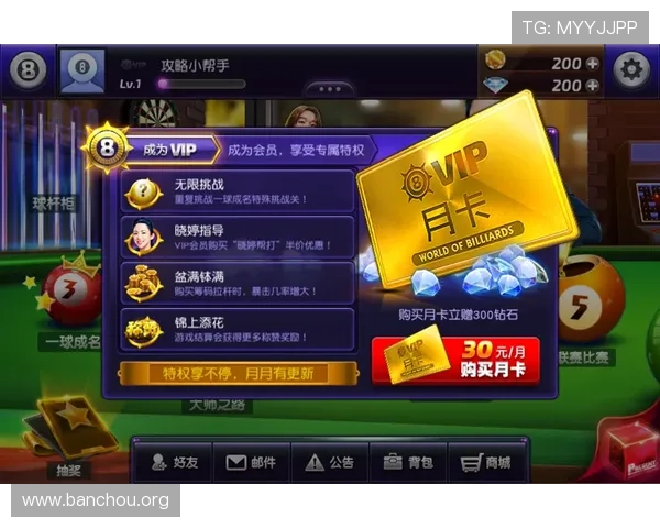 欧博游戏官方网站首页登录流程详解,确保玩家顺利进入游戏界面