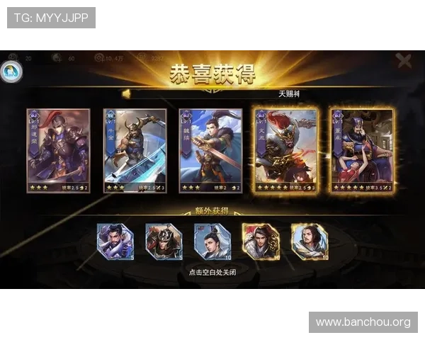 欧博登路入口玩家反馈与建议，听取社区声音优化游戏体验的实用建议