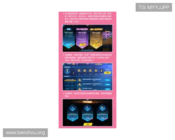 欧博百家乐官网最新优惠活动，丰富奖励等你来领取