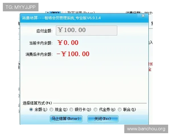 欧博网站开户流程指南，详细介绍每一步操作流程与常见问题