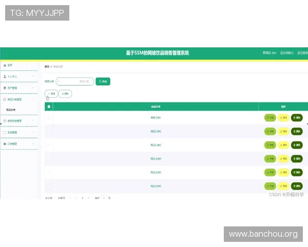 解决欧博管理网平台官网登录不了问题的实用技巧与用户操作建议