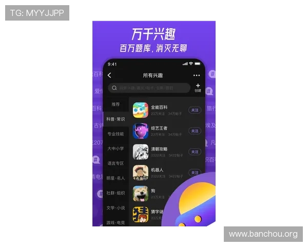abg欧博app官网下载最新版本更新内容，带来更多精彩游戏体验