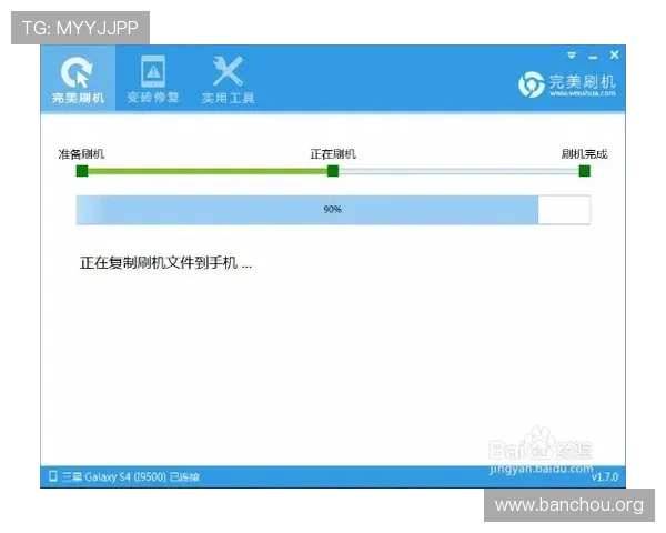 如何解决欧博官方网站登录不了怎么办？详细步骤和注意事项