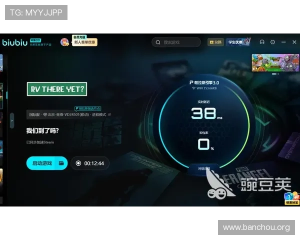 欧博abg电子娱乐平台的安全防护措施详解保障玩家个人信息与资金安全