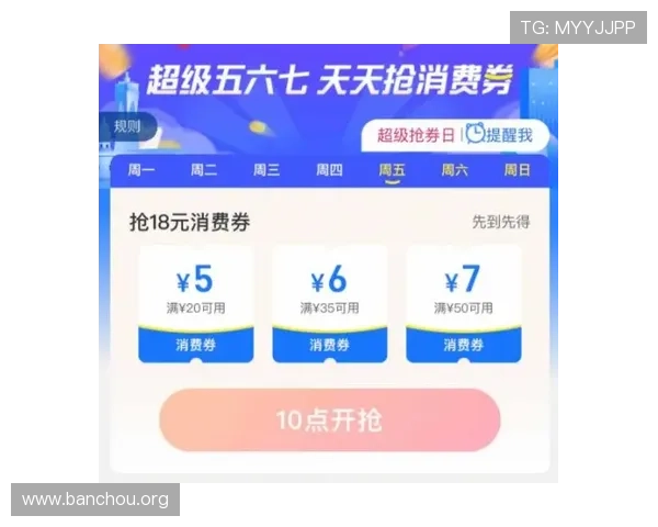 欧博代理登录入口详细介绍及常见问题解决方案，确保玩家顺畅体验游戏乐趣